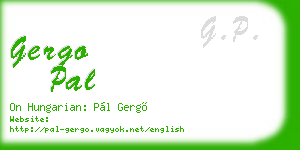 gergo pal business card